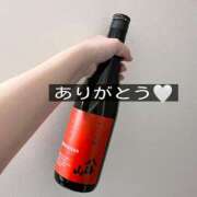 ひめ ありがとう‎🥰 ナイスレディ