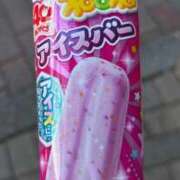 ヒメ日記 2026/03/09 09:35 投稿 まこと 大宮ウィング