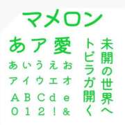 ヒメ日記 2026/03/17 12:05 投稿 まこと 大宮ウィング