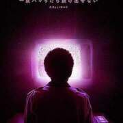 ヒメ日記 2026/04/11 12:35 投稿 まこと 大宮ウィング