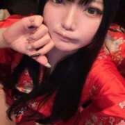 紅凛（あかり） 21時から出勤❤️ 人妻の蜜