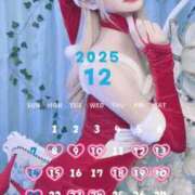 春妃りんか＠フェチを愛する人 🎄12月予定🎄 アナラードライ