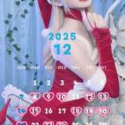 ヒメ日記 2025/12/05 15:51 投稿 春妃りんか＠フェチを愛する人 アナラードライ