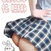 ヒメ日記 2025/12/16 08:51 投稿 春妃りんか＠フェチを愛する人 アナラードライ