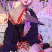 ヒメ日記 2026/01/01 00:04 投稿 春妃りんか＠フェチを愛する人 アナラードライ