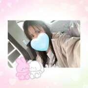 ヒメ日記 2025/11/19 16:30 投稿 成瀬 あなたに逢いたくて