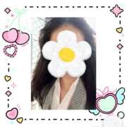 ヒメ日記 2026/01/05 17:07 投稿 成瀬 あなたに逢いたくて