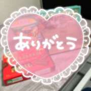 ヒメ日記 2026/02/05 08:07 投稿 成瀬 あなたに逢いたくて