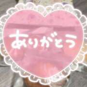 ヒメ日記 2026/02/05 08:27 投稿 成瀬 あなたに逢いたくて
