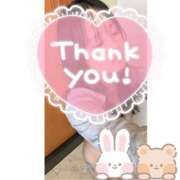 ヒメ日記 2026/02/18 20:57 投稿 成瀬 あなたに逢いたくて