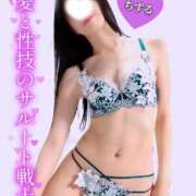 ヒメ日記 2026/01/09 09:20 投稿 ちずる 五反田痴女性感フェチ倶楽部