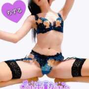 ヒメ日記 2026/01/10 12:50 投稿 ちずる 五反田痴女性感フェチ倶楽部