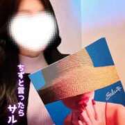 ヒメ日記 2026/01/11 07:50 投稿 ちずる 五反田痴女性感フェチ倶楽部