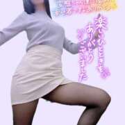 ヒメ日記 2026/01/17 18:20 投稿 ちずる 五反田痴女性感フェチ倶楽部