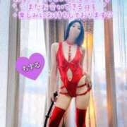 ヒメ日記 2026/02/24 12:20 投稿 ちずる 五反田痴女性感フェチ倶楽部