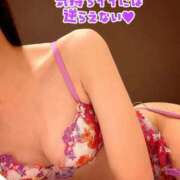 ヒメ日記 2026/03/13 22:13 投稿 ちずる 五反田痴女性感フェチ倶楽部