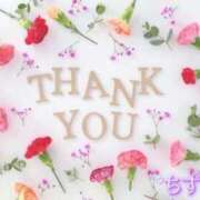 ヒメ日記 2026/03/25 00:04 投稿 ちずる 五反田痴女性感フェチ倶楽部