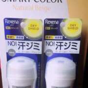 ヒメ日記 2026/04/01 11:04 投稿 ちずる 五反田痴女性感フェチ倶楽部