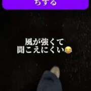ヒメ日記 2026/04/23 22:23 投稿 ちずる 五反田痴女性感フェチ倶楽部