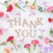 ヒメ日記 2026/06/16 00:04 投稿 ちずる 五反田痴女性感フェチ倶楽部