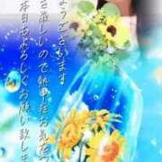 ヒメ日記 2026/07/15 07:35 投稿 ちずる 五反田痴女性感フェチ倶楽部