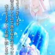 ヒメ日記 2026/07/23 07:33 投稿 ちずる 五反田痴女性感フェチ倶楽部