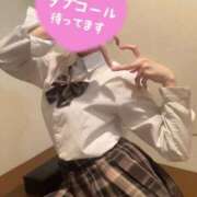 ありす Happy Valentine's Day🍫 ビデオdeはんど　上大岡校