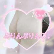 ヒメ日記 2025/12/12 14:50 投稿 美貴(みき) 高知デリヘル倶楽部 人妻熟女専門店