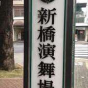 ヒメ日記 2026/08/14 11:34 投稿 ゆめ ROYAL FACE FUKUOKA