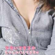 ヒメ日記 2025/11/17 10:02 投稿 しずか 熟女の風俗最終章 新宿店