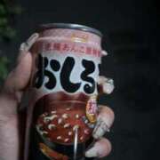 ヒメ日記 2025/11/30 21:10 投稿 華/はな 五反田アネージュ（ユメオト）