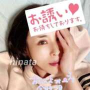 【G】ひなた おはようございます！ ウルトラセレブリティ