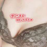 ヒメ日記 2026/01/15 14:40 投稿 いちか セレブクエスト-koshigaya-