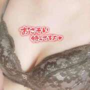 ヒメ日記 2026/01/22 23:30 投稿 いちか セレブクエスト-koshigaya-