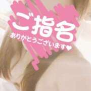 ヒメ日記 2025/11/16 15:10 投稿 かえで 丸妻 厚木店