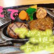 ヒメ日記 2025/12/20 20:42 投稿 かえで 丸妻 厚木店