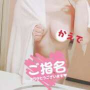 ヒメ日記 2025/12/28 19:08 投稿 かえで 丸妻 厚木店