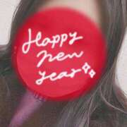 ヒメ日記 2026/01/03 08:33 投稿 かえで 丸妻 厚木店