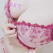 ヒメ日記 2026/01/30 10:39 投稿 かえで 丸妻 厚木店