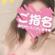 ヒメ日記 2026/03/26 16:23 投稿 かえで 丸妻 厚木店