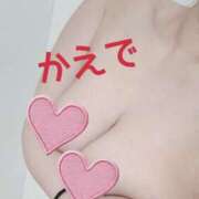 ヒメ日記 2026/03/30 00:08 投稿 かえで 丸妻 厚木店