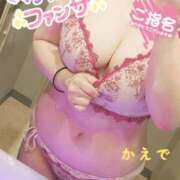 ヒメ日記 2026/04/03 23:08 投稿 かえで 丸妻 厚木店