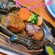 かえで ゆっくり、ぺろーっといかが??😋🫧 丸妻 厚木店