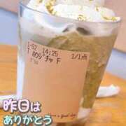 かえで おっきい💖も、ちっちゃい💖も、かえでっちの糧😭💭 丸妻 厚木店