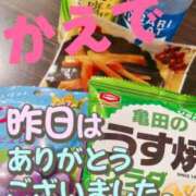 ヒメ日記 2026/05/29 14:10 投稿 かえで モアグループ丸妻厚木店