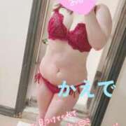 かえで 楽しいも、えっちぃも、いっぱいに。。 モアグループ丸妻厚木店