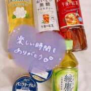 かえで 💖びっぐらぶ💖枠数拡大の結果、完売直前👏👏 モアグループ丸妻厚木店