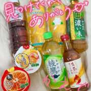 かえで 💖たくさんのびっぐらぶ💖とランクインできますよーに🤫 モアグループ丸妻厚木店