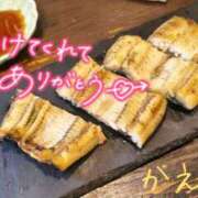 ヒメ日記 2026/07/26 22:12 投稿 かえで モアグループ丸妻厚木店