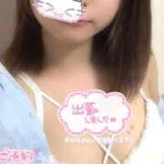 ヒメ日記 2025/11/24 13:23 投稿 つばき サティアンまーと